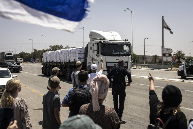 Palestinesi anti Hamas arruolati da Israele per combattere i loro stessi fratelli e membri del movimento